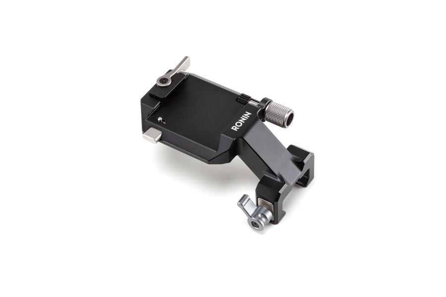 dji r vertikalt kamerafäste
