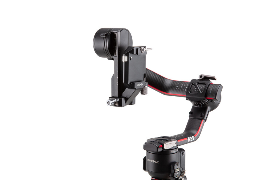 dji r vertikalt kamerafäste